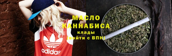 spice Богданович